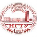 В опорном НГТУ открыта магистратура по экономике и управлению на предприятиях энергетики В опорном НГТУ открыта магистратура по экономике и управлению на предприятиях энергетики