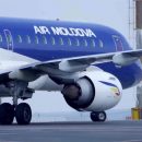 Air Moldova начнет полеты Кишинев-Киев с 1 августа Air Moldova начнет полеты Кишинев-Киев с 1 августа