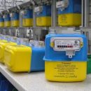 АМКУ проверяет злоупотребления облгазов при установке новых счетчиков газа