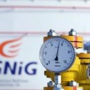 Арбитраж не поддержал цену на газ, предложенную PGNiG — "Газпром Экспорт"