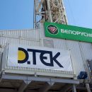 ДТЭК Нефтегаз начал бурение новой скважины на Семиренковском месторождении ДТЭК Нефтегаз начал бурение новой скважины на Семиренковском месторождении