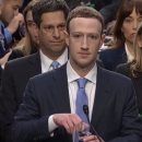 Facebook сообщил еще об одной системной ошибке Facebook сообщил еще об одной системной ошибке