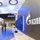 "Газпром" раскрыл информацию о своем имуществе в Великобритании "Газпром" раскрыл информацию о своем имуществе в Великобритании