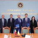 Госфинмониторинг передал материалы по делу Януковича на 276,5 млрд гривен
