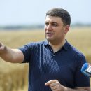 Гройсман предложил присвоить боксеру Усику звание Герой Украины Гройсман предложил присвоить боксеру Усику звание Герой Украины