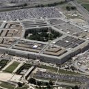 Пентагон блокирует закупку программ с российским исходным кодом Пентагон блокирует закупку программ с российским исходным кодом