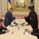 Порошенко на встрече с делегацией патриарха Варфоломея: завтра будет единство всех церквей