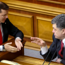 Порошенко ветировал закон о предотвращении контрабанды лесоматериалов Порошенко ветировал закон о предотвращении контрабанды лесоматериалов