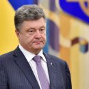 Порошенко собирается баллотироваться в президенты в 2019 году — Березенко