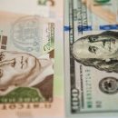Последствие роста зарплат: поступления ЕСВ выросли на 23 млрд грн Последствие роста зарплат: поступления ЕСВ выросли на 23 млрд грн