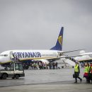 Ryanair рассматривает возможность открытия в Украине офиса по ІТ-обеспечению Ryanair рассматривает возможность открытия в Украине офиса по ІТ-обеспечению