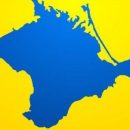 В Сенате США рассматривают резолюцию, осуждающую оккупацию Россией Крыма В Сенате США рассматривают резолюцию, осуждающую оккупацию Россией Крыма