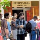 ТОП-5 интересных фактов о вступительной кампании 2018 ТОП-5 интересных фактов о вступительной кампании 2018