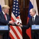 Трамп уверяет, что ничего не уступил Путину