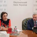 У бизнеса девятый квартал подряд позитивные ожидания — опрос НБУ У бизнеса девятый квартал подряд позитивные ожидания — опрос НБУ