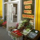В Украине цены не растут два месяца подряд В Украине цены не растут два месяца подряд