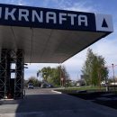 В "Укрнафте" рассказали, во сколько им обойдется ребрендинг АЗС