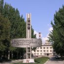 Запорожский титано-магниевый комбинат вернули государству Запорожский титано-магниевый комбинат вернули государству