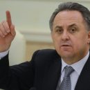 Мутко рассказал о планах повышения коммунальных тарифов Мутко рассказал о планах повышения коммунальных тарифов