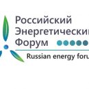 Лидеры энергетики соберутся в Уфе Лидеры энергетики соберутся в Уфе