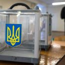 Дату президентских выборов могут перенести — нардеп Емец Дату президентских выборов могут перенести — нардеп Емец