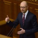 Дело о вмешательстве в деятельность Яценюка передали СБУ
