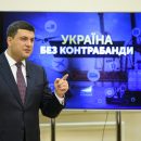 Фискалы отчитались о задержках на таможне товаров Adidas, Nike и Apple Фискалы отчитались о задержках на таможне товаров Adidas, Nike и Apple