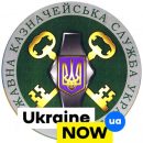 Глава Минфина про ситуацию с казначейским счетом: Ситуация под контролем Глава Минфина про ситуацию с казначейским счетом: Ситуация под контролем