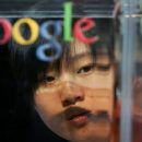 Google хочет запустить для Китая специальный поисковик с цензурой Google хочет запустить для Китая специальный поисковик с цензурой