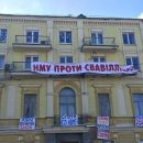 Представителю Минздрава удалось приступить к руководству медуниверситетом им. Богомольца Представителю Минздрава удалось приступить к руководству медуниверситетом им. Богомольца