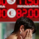 Какие санкции США введут против России с 27 августа Какие санкции США введут против России с 27 августа