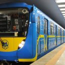 Киев приостановил тендер на строительство метро на Виноградарь Киев приостановил тендер на строительство метро на Виноградарь