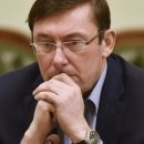 Луценко передаст СБУ дело о нападении на херсонскую активистку Гандзюк Луценко передаст СБУ дело о нападении на херсонскую активистку Гандзюк