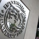 Миссия МВФ приедет в сентябре в Киев по просьбе властей