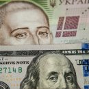 Нацбанк продал $100 млн на межбанке по курсу 27 гривен Нацбанк продал $100 млн на межбанке по курсу 27 гривен