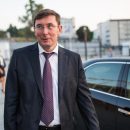НАПК не нашло нарушений в декларации Генпрокурора НАПК не нашло нарушений в декларации Генпрокурора