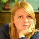 Подозреваемый в нападении на херсонскую активистку Гандзюк арестован
