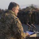 Порошенко освободил "Укроборонпром" от обязательств по расторгнутым договорам с Россией