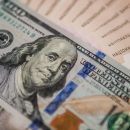 После длительного падения гривна второй день укрепляется После длительного падения гривна второй день укрепляется