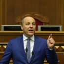 Закон о выделении шахтерам дополнительно 1,4 млрд грн направили президенту Закон о выделении шахтерам дополнительно 1,4 млрд грн направили президенту