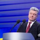 Штаб Порошенко возглавят те же люди, что и на выборах в 2014 году — СМИ Штаб Порошенко возглавят те же люди, что и на выборах в 2014 году — СМИ