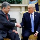 США всегда будут стоять рядом с Украиной, когда она защищает свой суверенитет — Трамп
