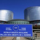 Украина подала в ЕСПЧ иск против России за нарушения прав политзаключенных Украина подала в ЕСПЧ иск против России за нарушения прав политзаключенных