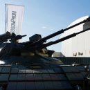 "Укроборонпром" создает единую систему закупок и продажи
