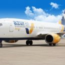 В аэропорту "Львов" сообщили о задержке двух рейсов компании Azur Air В аэропорту "Львов" сообщили о задержке двух рейсов компании Azur Air