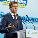 В компании Хомутынника подтвердили покупку доли в нефтегазовой компании JKX Oil&Gas В компании Хомутынника подтвердили покупку доли в нефтегазовой компании JKX Oil&Gas
