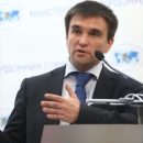 В польском законе об ИНП остается место для манипуляций — Климкин В польском законе об ИНП остается место для манипуляций — Климкин