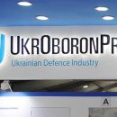 В Укроборонпроме считают рейтинг производителей вооружения Defense некорректным