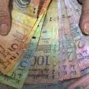 В Венесуэле гражданам разрешили обмен валюты