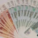 Курс евро на открытии торгов на Московской бирже превысил 77 рублей Курс евро на открытии торгов на Московской бирже превысил 77 рублей